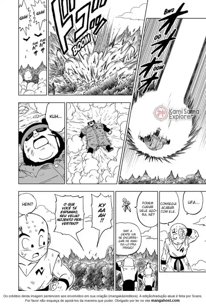 Read Dragon Ball Super PT Manga Online