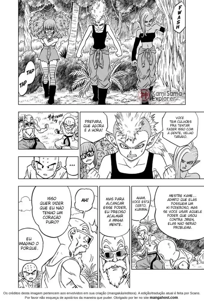 Read Dragon Ball Super PT Manga Online