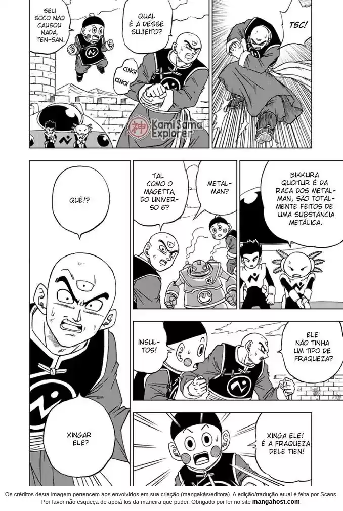 Read Dragon Ball Super PT Manga Online