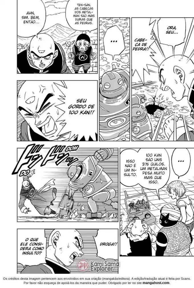 Read Dragon Ball Super PT Manga Online