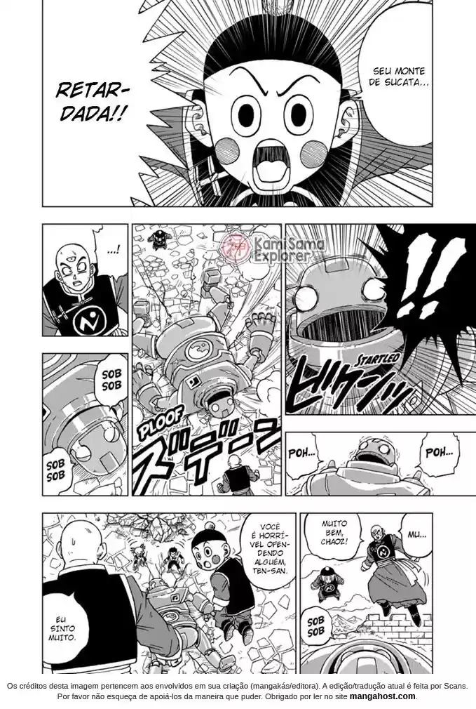 Read Dragon Ball Super PT Manga Online