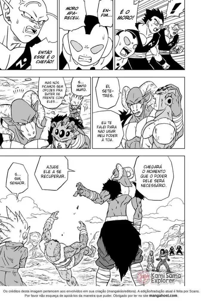 Read Dragon Ball Super PT Manga Online