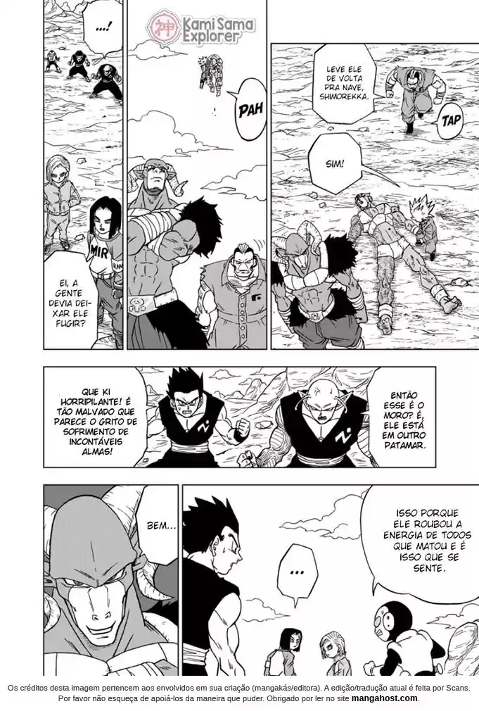 Read Dragon Ball Super PT Manga Online