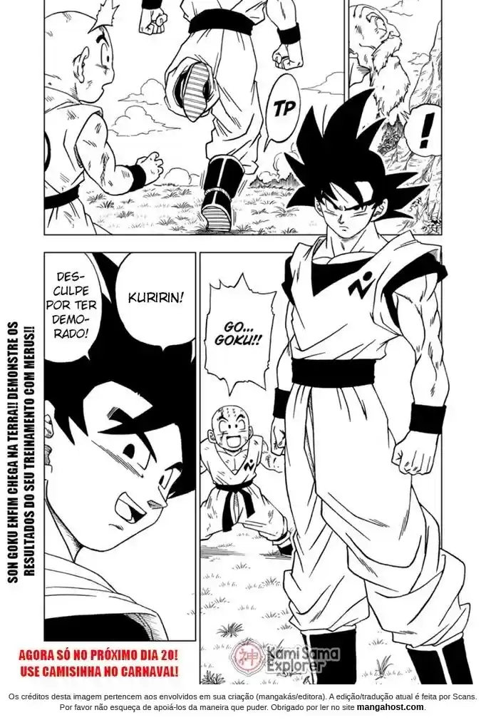 Read Dragon Ball Super PT Manga Online