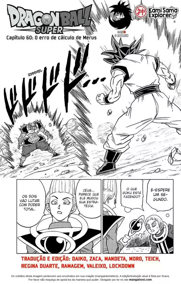 Read Dragon Ball Super PT Manga Online