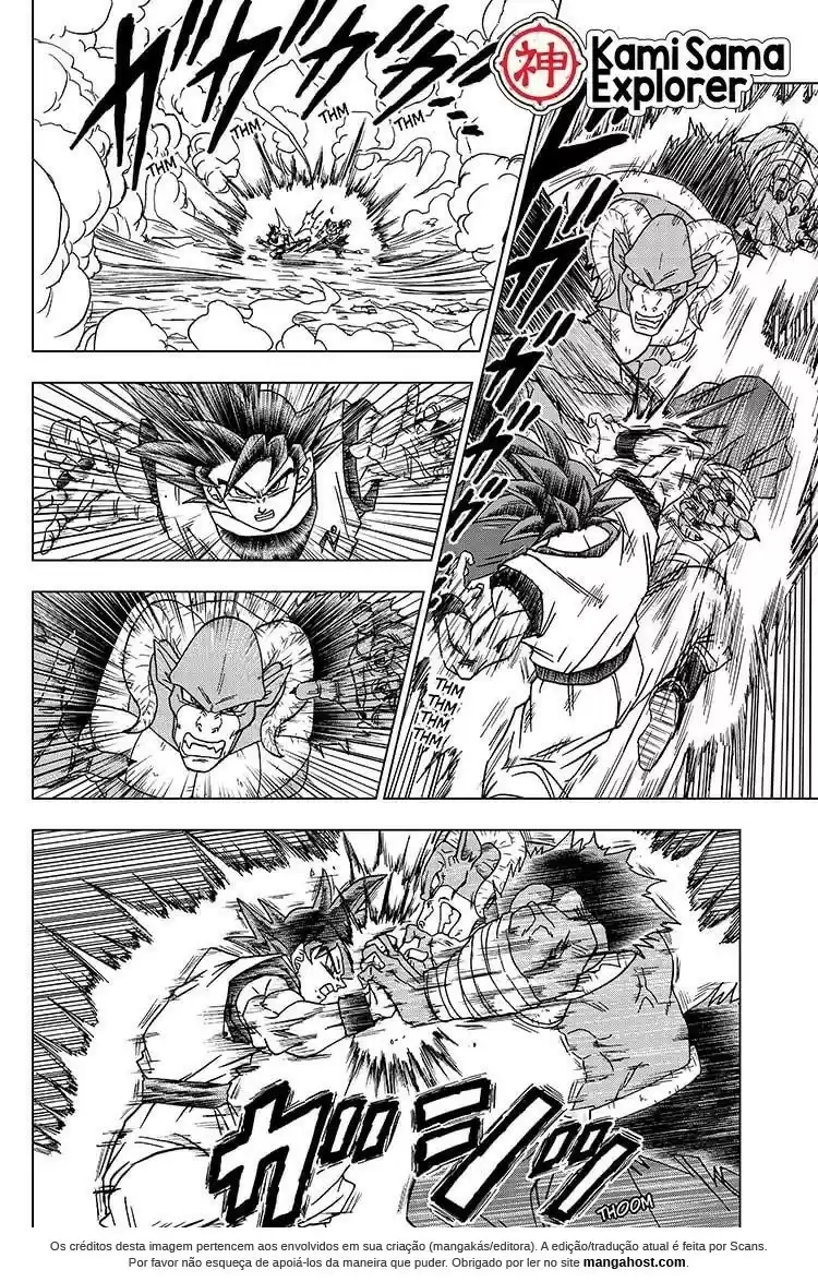 Read Dragon Ball Super PT Manga Online