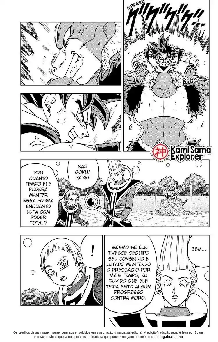 Read Dragon Ball Super PT Manga Online