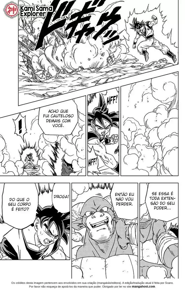 Read Dragon Ball Super PT Manga Online