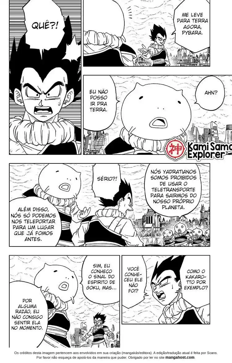 Read Dragon Ball Super PT Manga Online