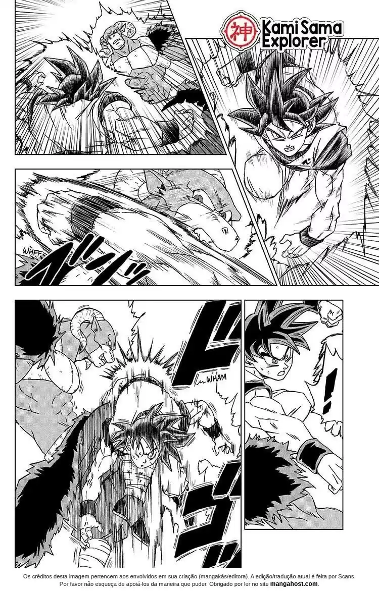 Read Dragon Ball Super PT Manga Online