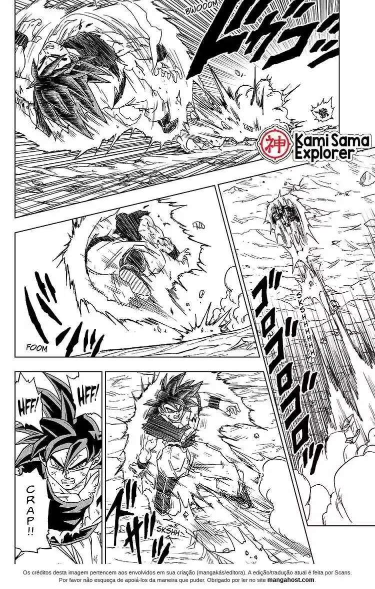 Read Dragon Ball Super PT Manga Online