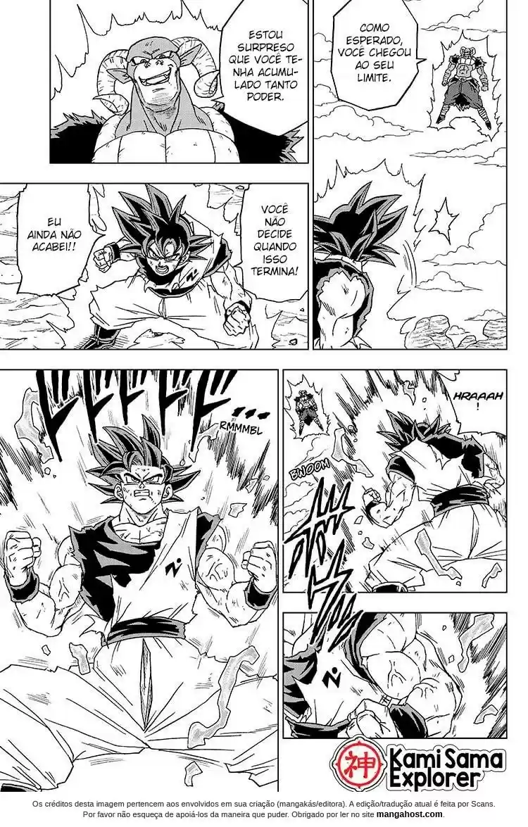 Read Dragon Ball Super PT Manga Online