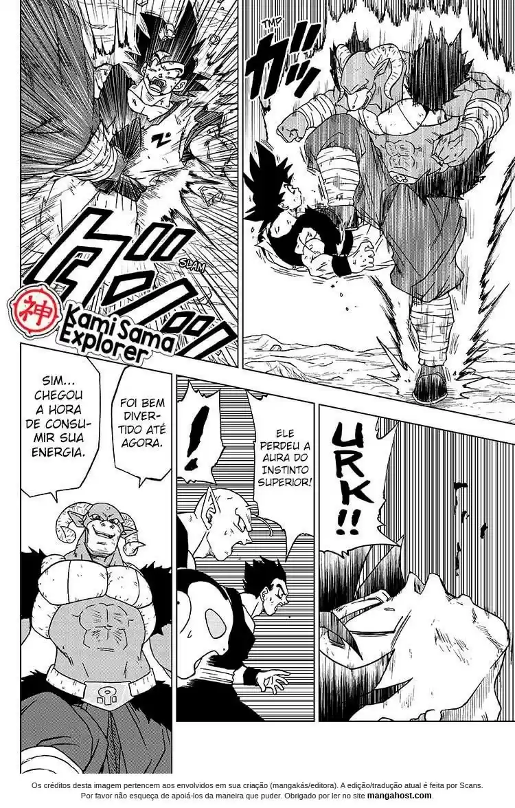 Read Dragon Ball Super PT Manga Online