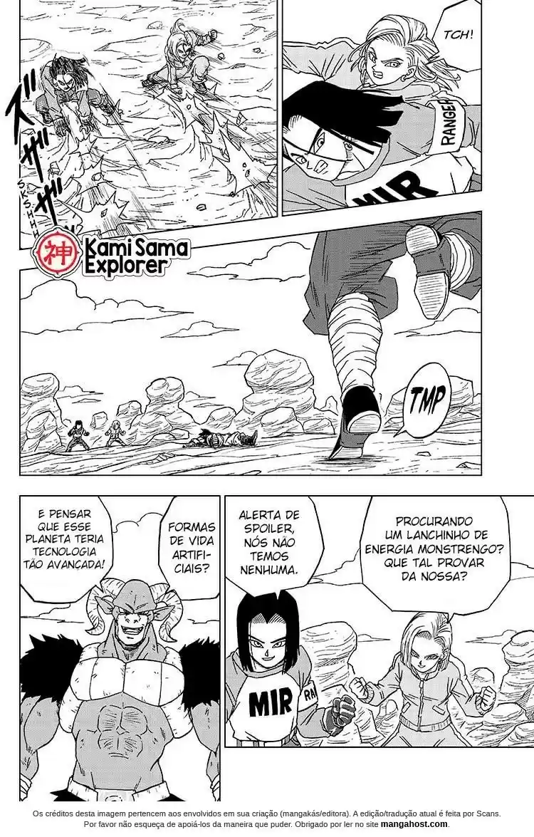 Read Dragon Ball Super PT Manga Online