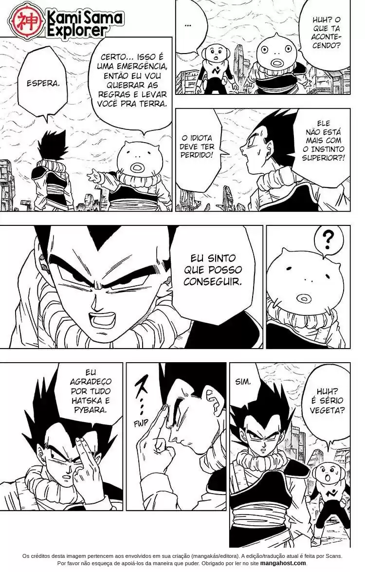 Read Dragon Ball Super PT Manga Online