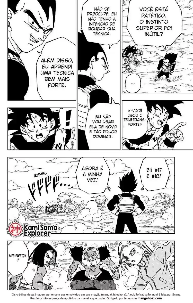 Read Dragon Ball Super PT Manga Online