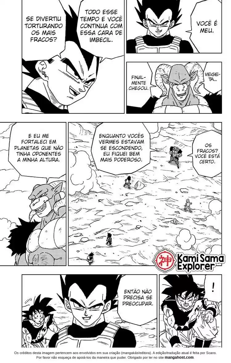 Read Dragon Ball Super PT Manga Online