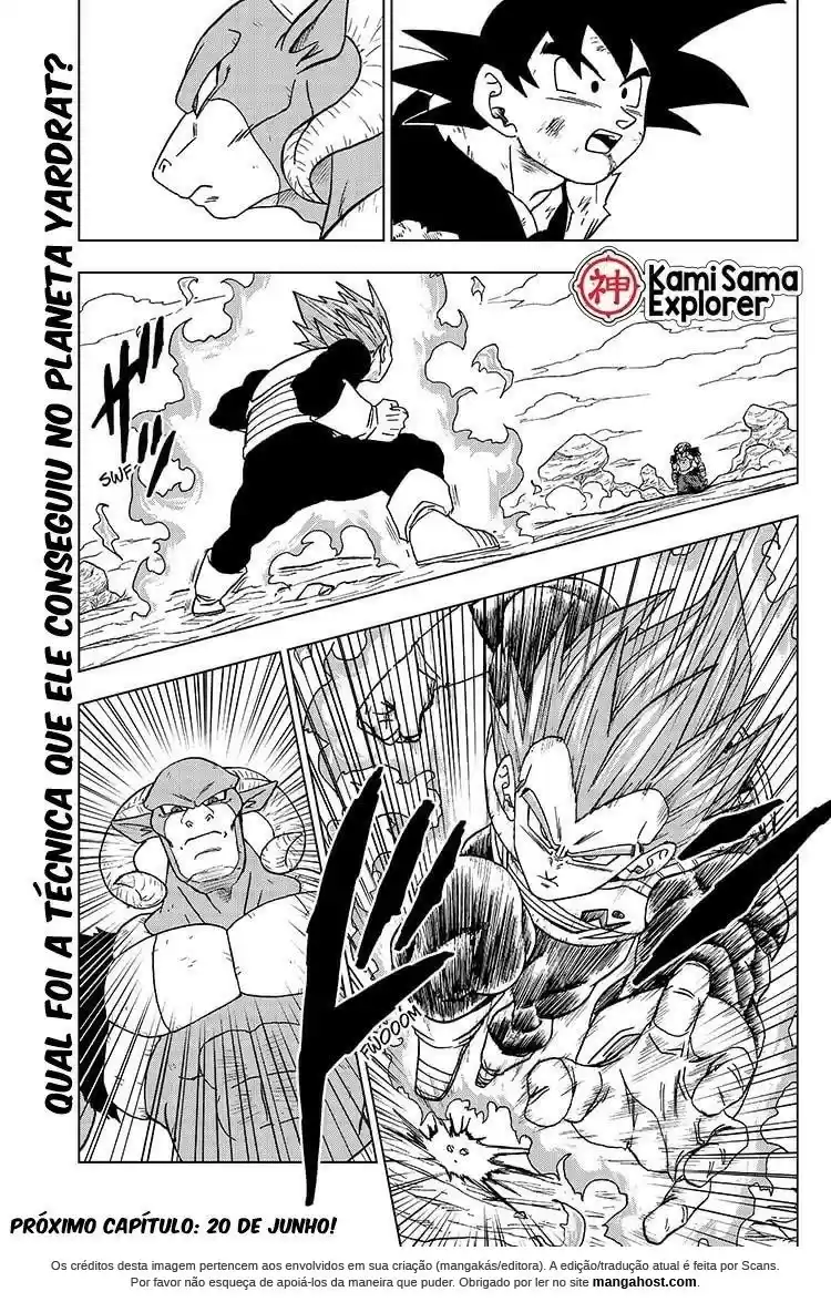 Read Dragon Ball Super PT Manga Online