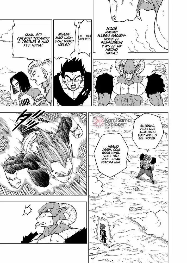 Read Dragon Ball Super PT Manga Online