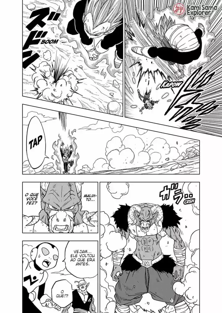 Read Dragon Ball Super PT Manga Online