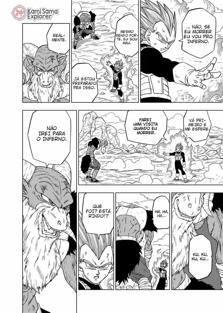 Read Dragon Ball Super PT Manga Online