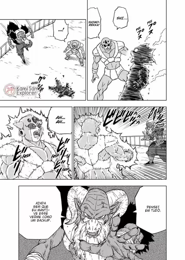 Read Dragon Ball Super PT Manga Online
