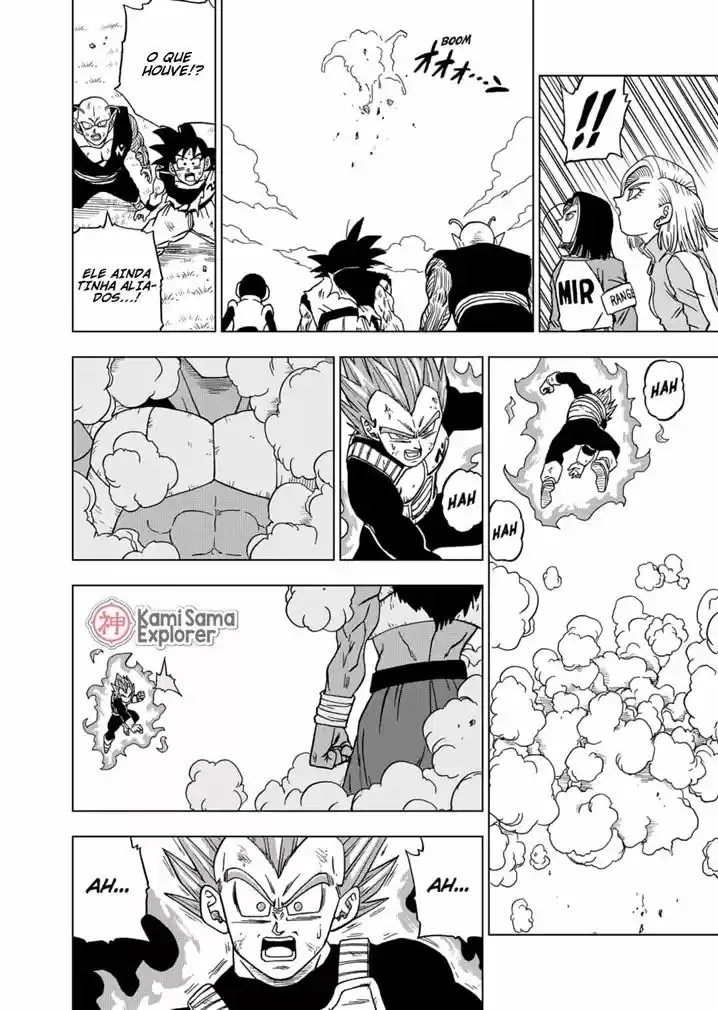 Read Dragon Ball Super PT Manga Online