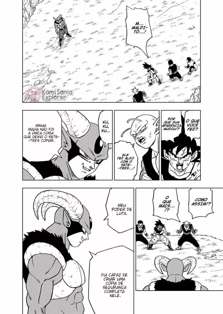 Read Dragon Ball Super PT Manga Online