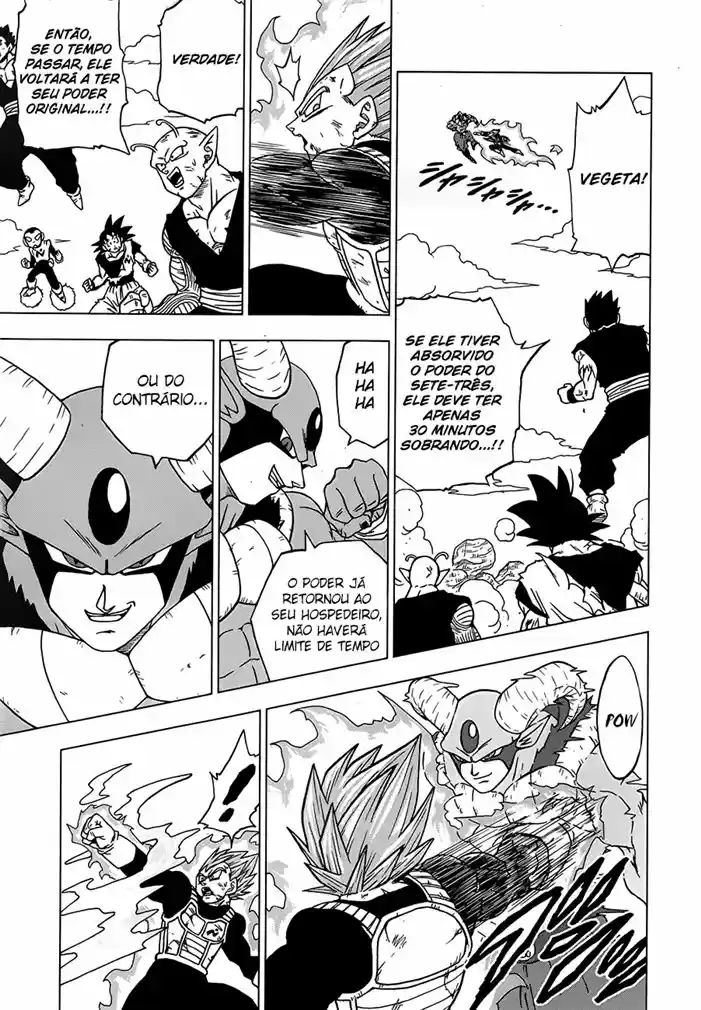 Read Dragon Ball Super PT Manga Online