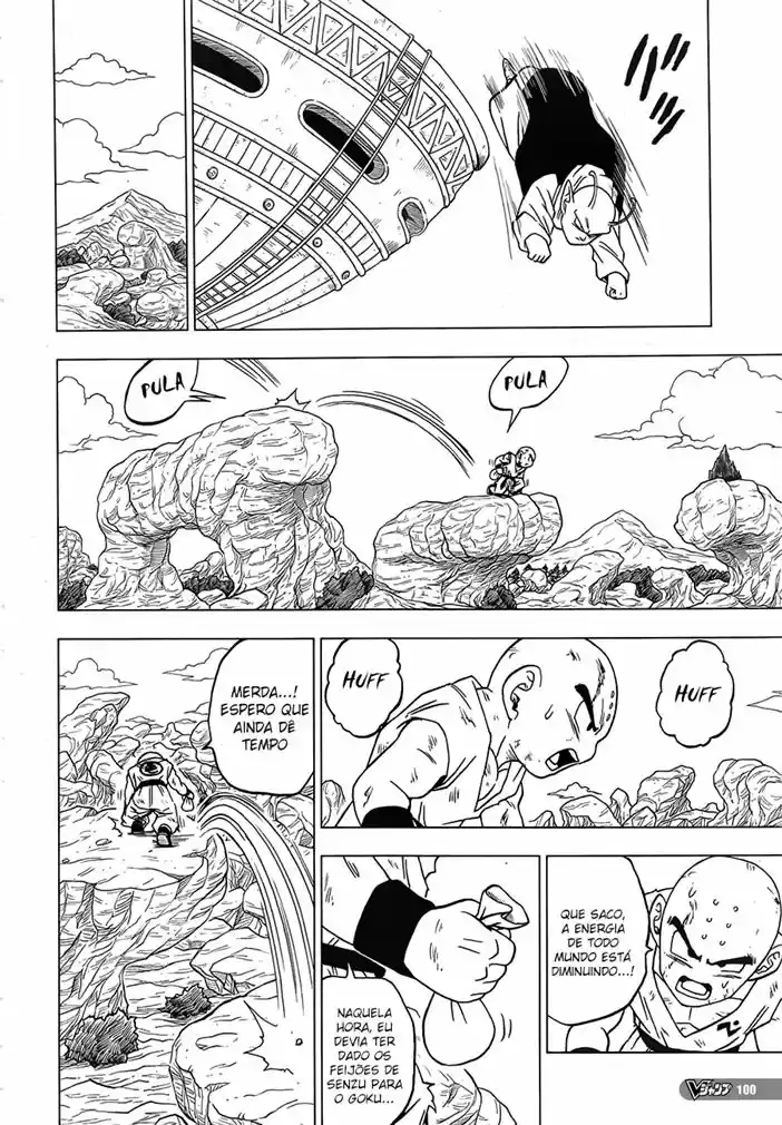 Read Dragon Ball Super PT Manga Online