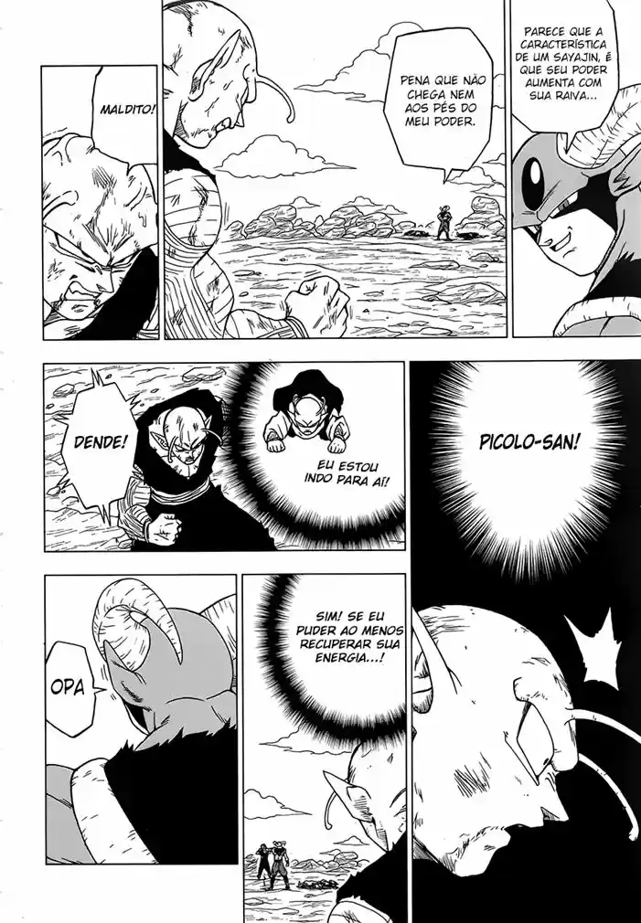 Read Dragon Ball Super PT Manga Online