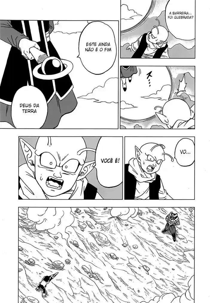 Read Dragon Ball Super PT Manga Online