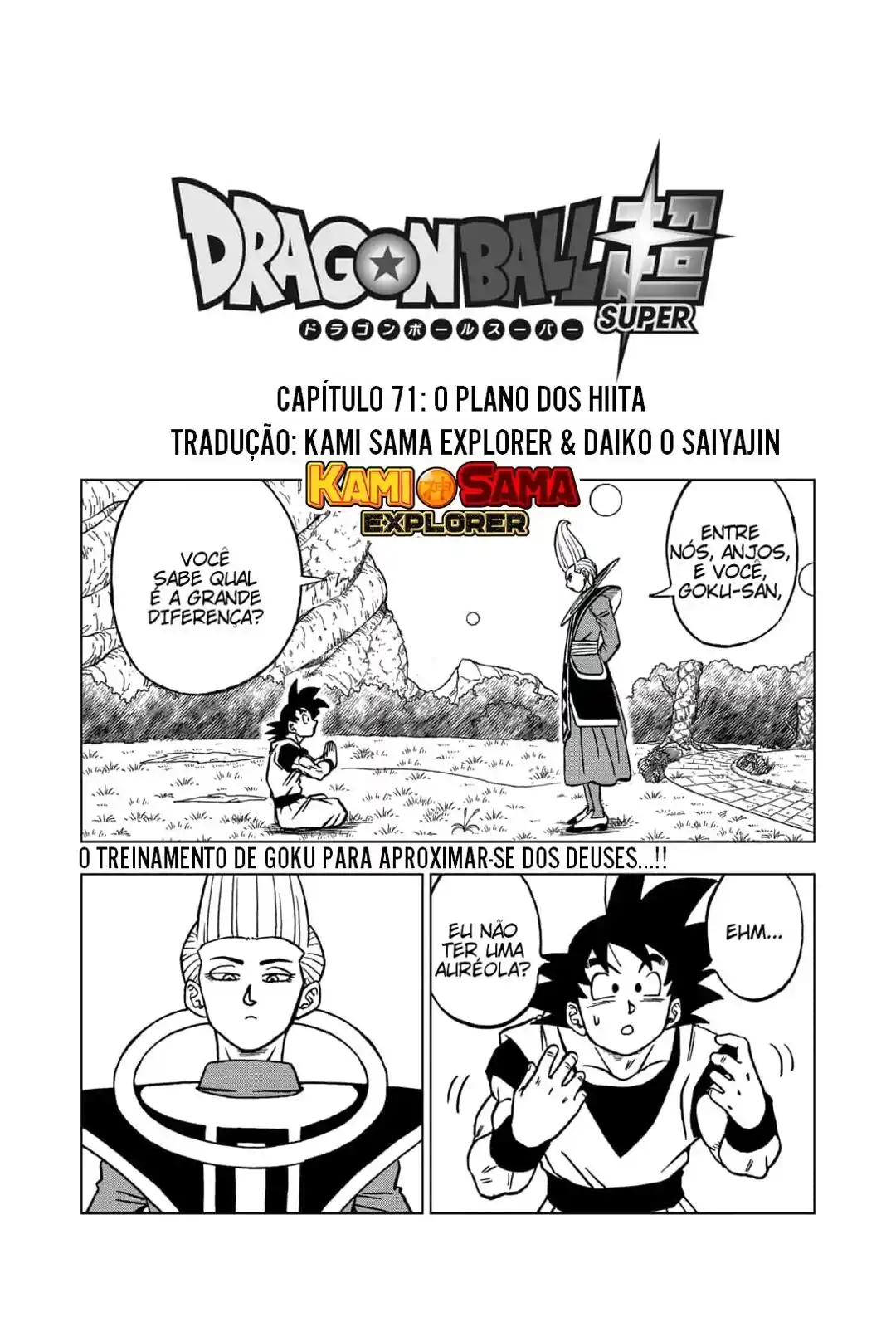 Read Dragon Ball Super PT Manga Online