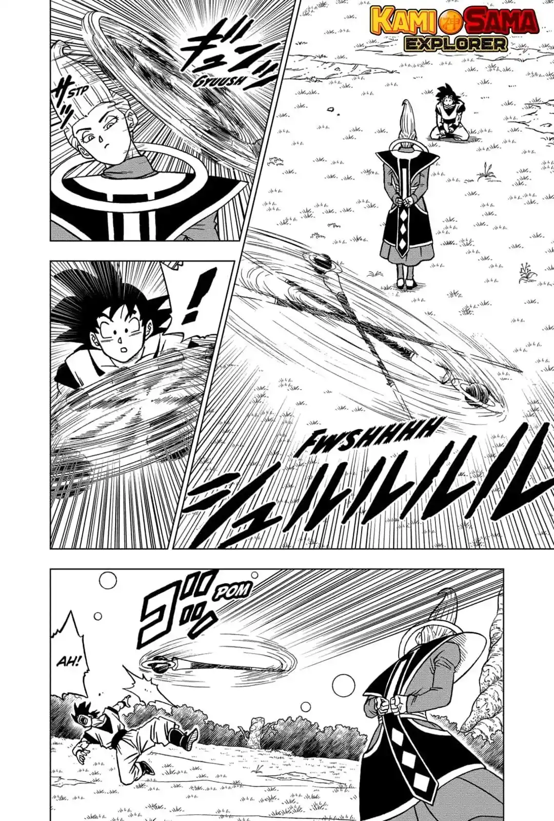 Read Dragon Ball Super PT Manga Online