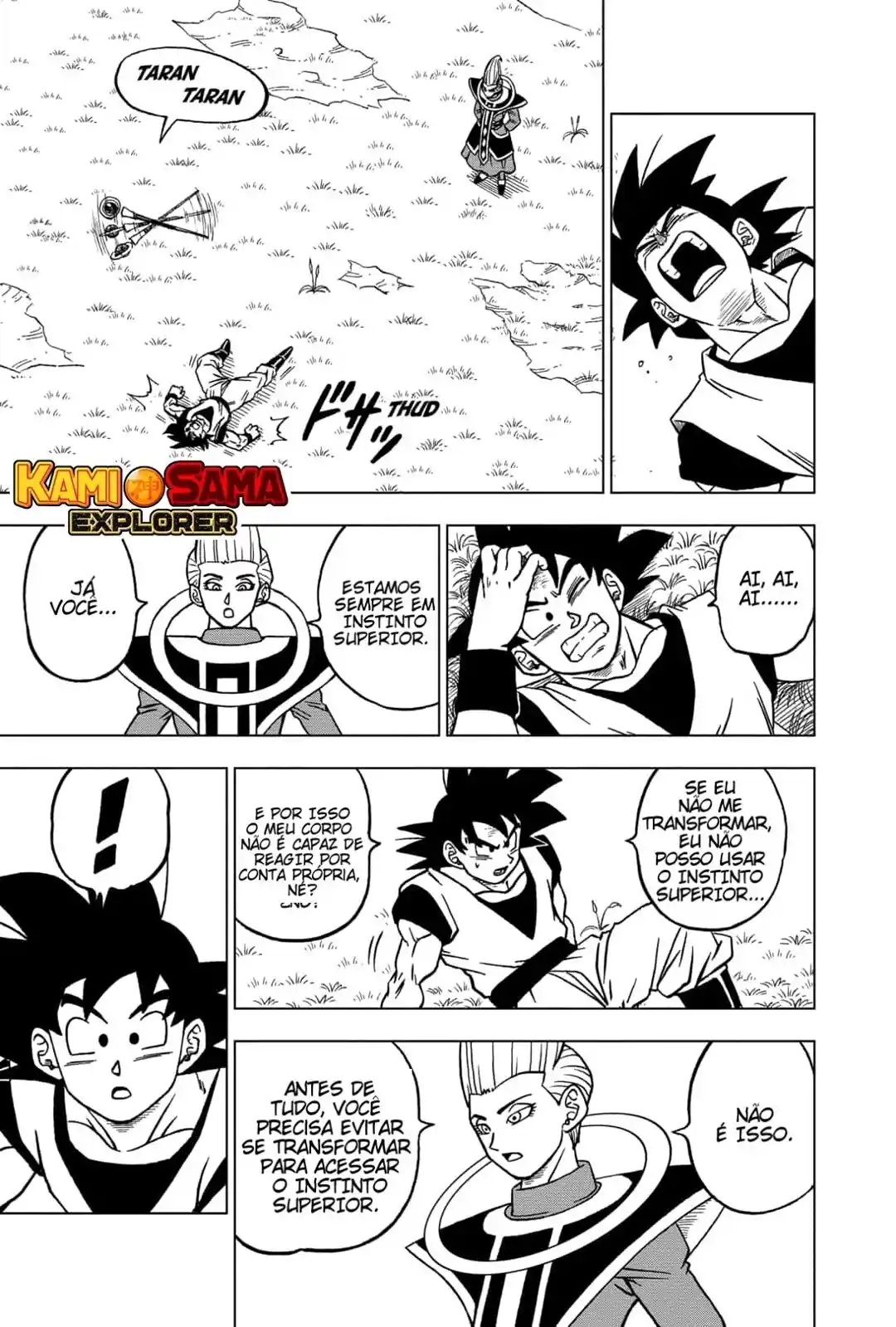 Read Dragon Ball Super PT Manga Online