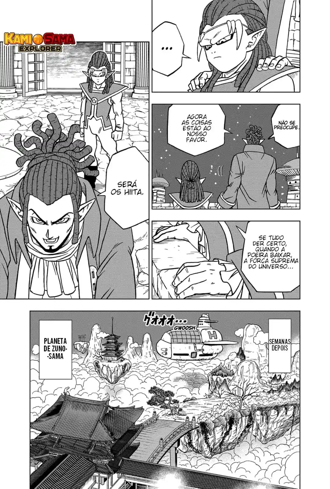 Read Dragon Ball Super PT Manga Online