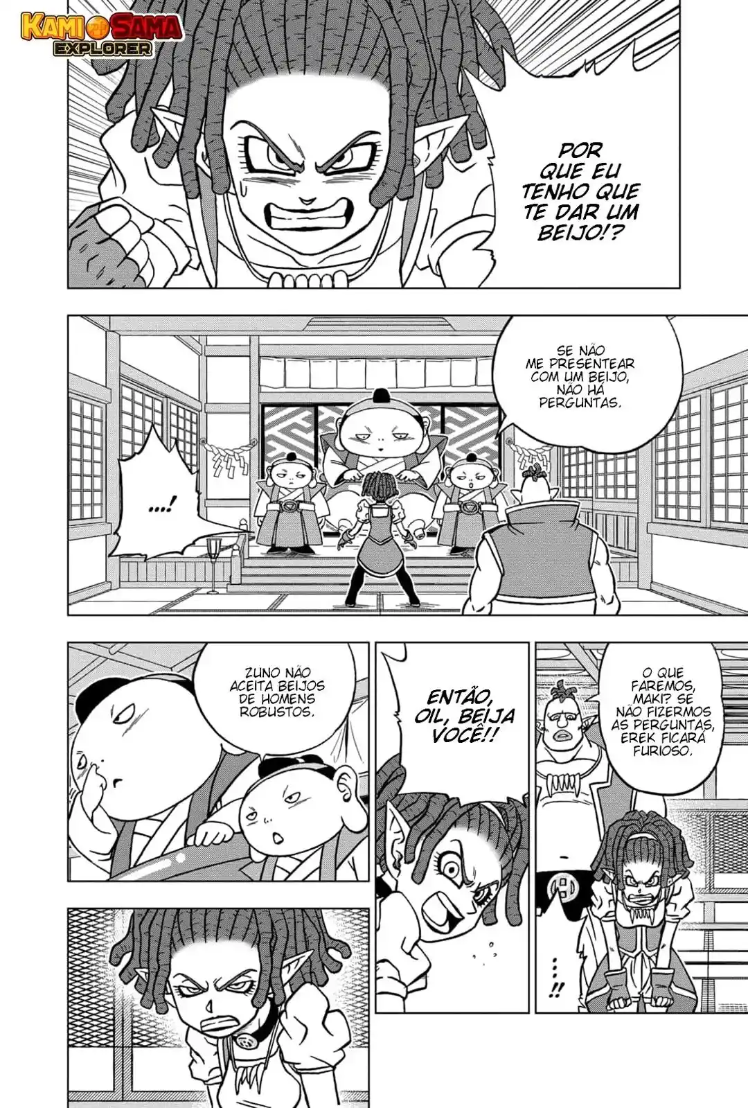 Read Dragon Ball Super PT Manga Online