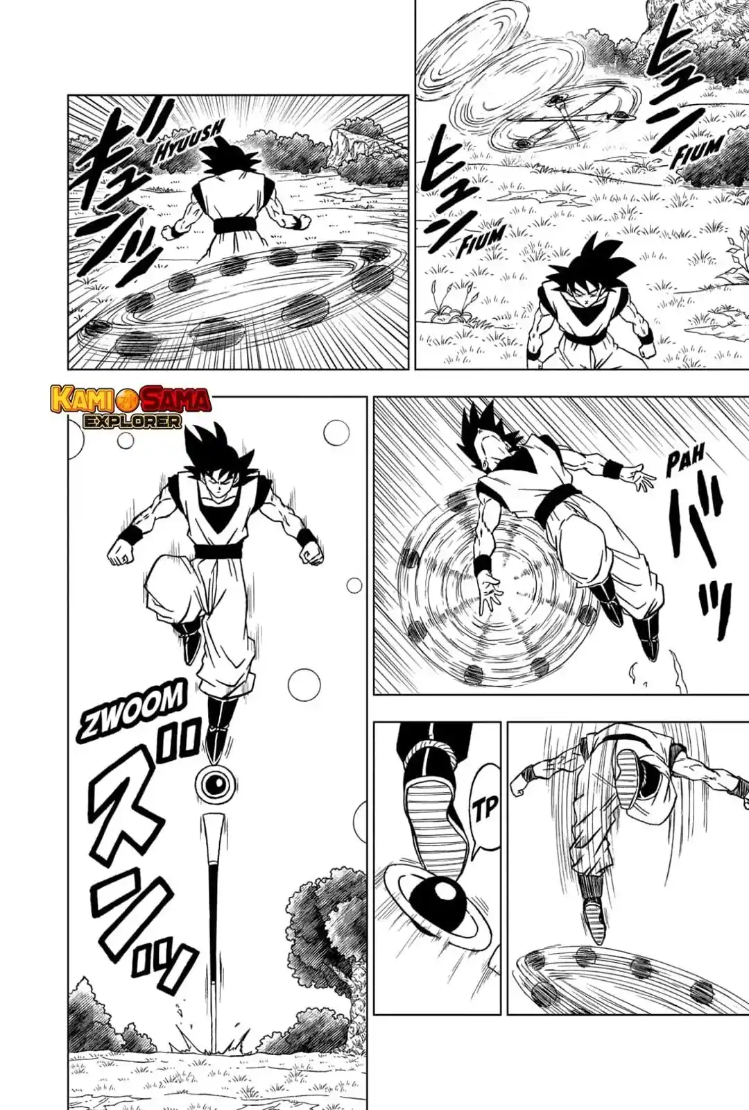 Read Dragon Ball Super PT Manga Online