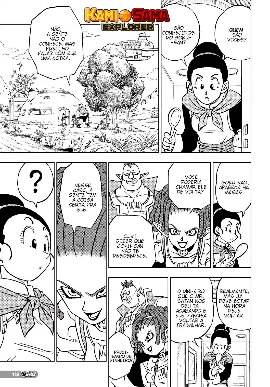 Read Dragon Ball Super PT Manga Online