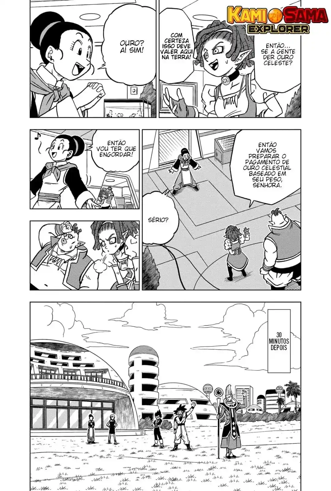 Read Dragon Ball Super PT Manga Online