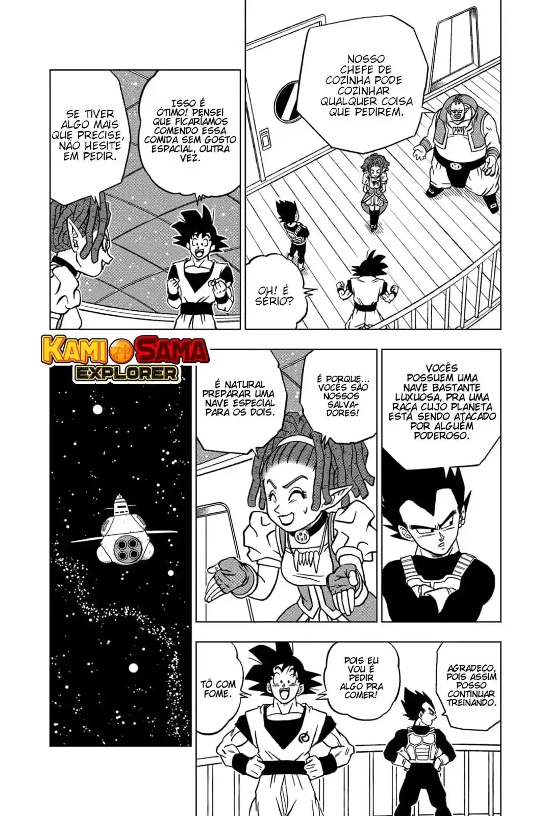 Read Dragon Ball Super PT Manga Online