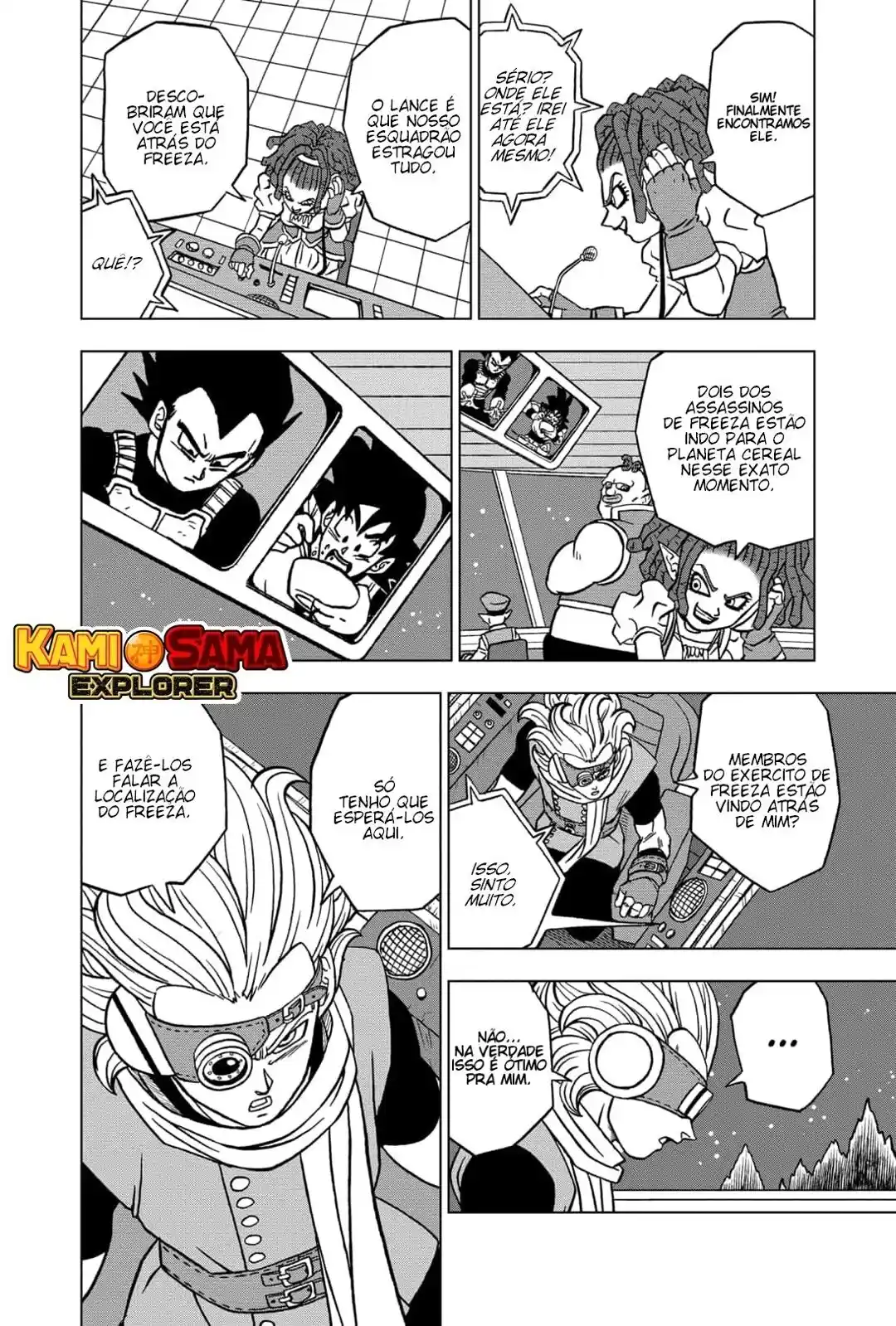 Read Dragon Ball Super PT Manga Online