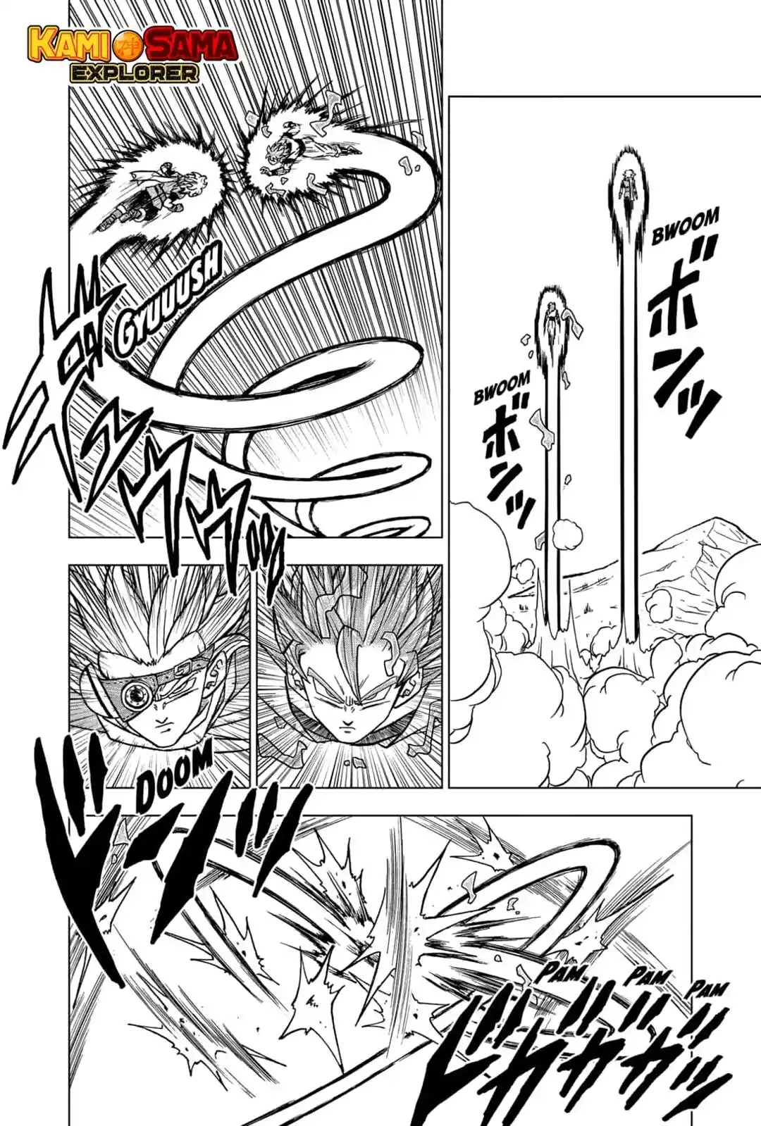 Read Dragon Ball Super PT Manga Online