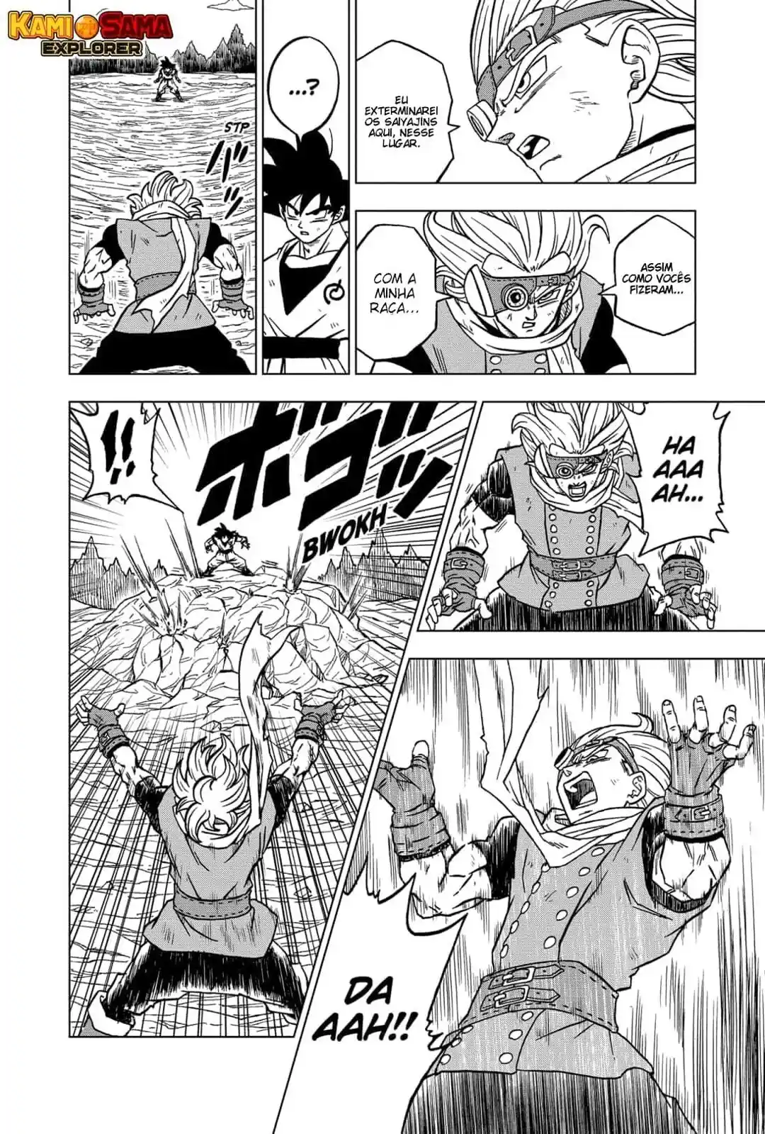 Read Dragon Ball Super PT Manga Online