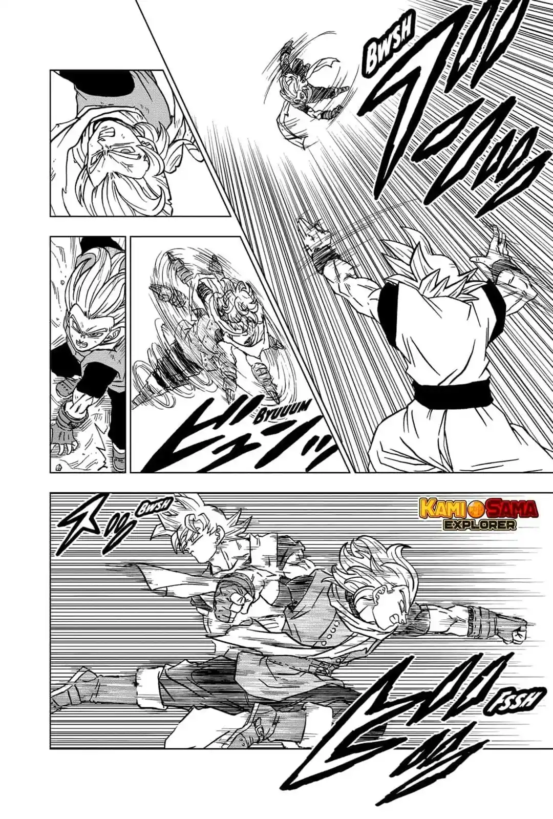 Read Dragon Ball Super PT Manga Online