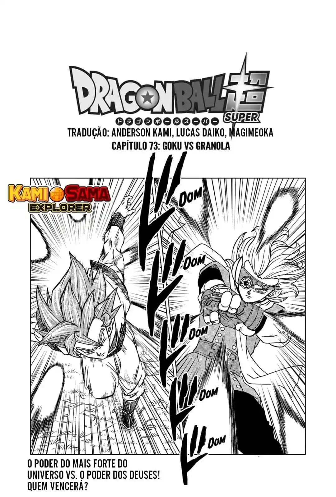 Read Dragon Ball Super PT Manga Online
