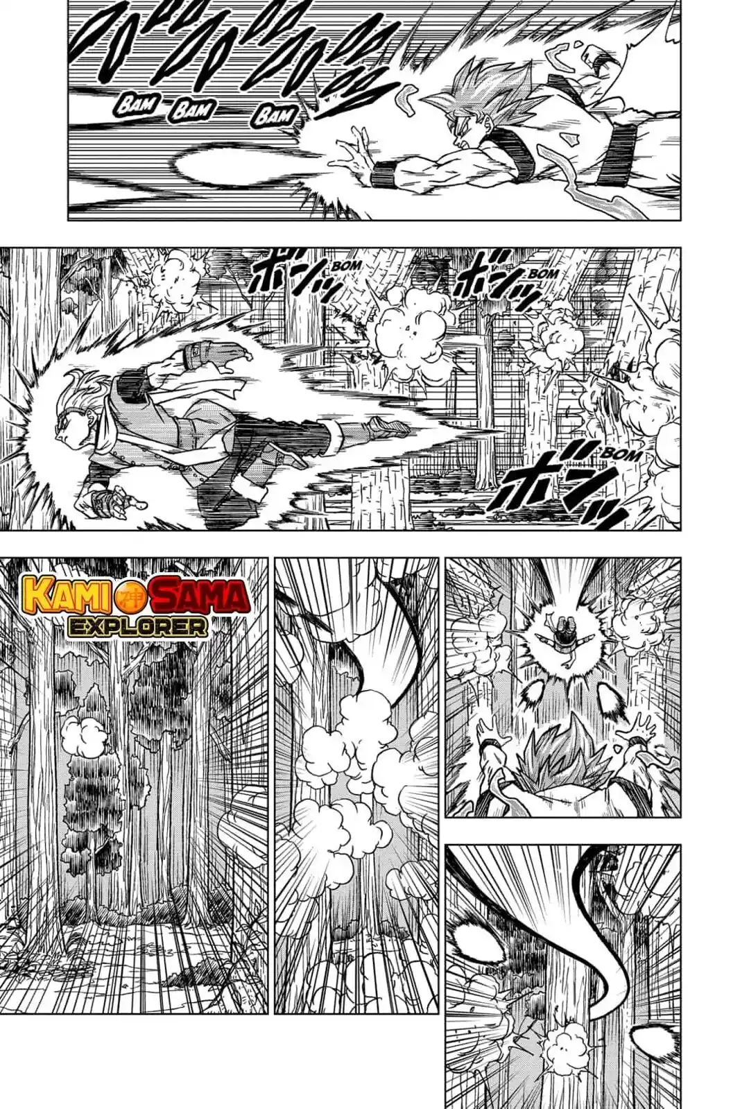 Read Dragon Ball Super PT Manga Online
