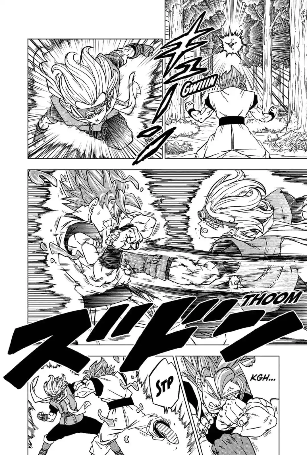 Read Dragon Ball Super PT Manga Online