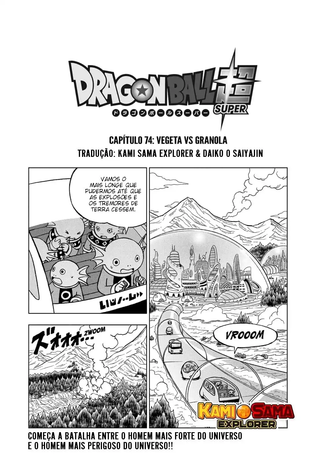 Read Dragon Ball Super PT Manga Online