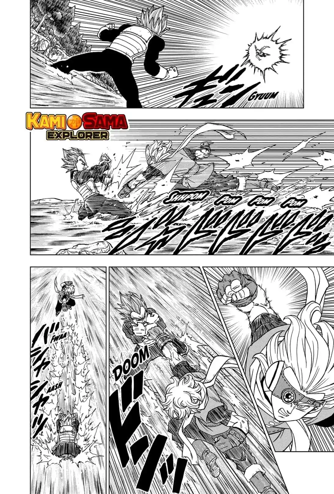 Read Dragon Ball Super PT Manga Online